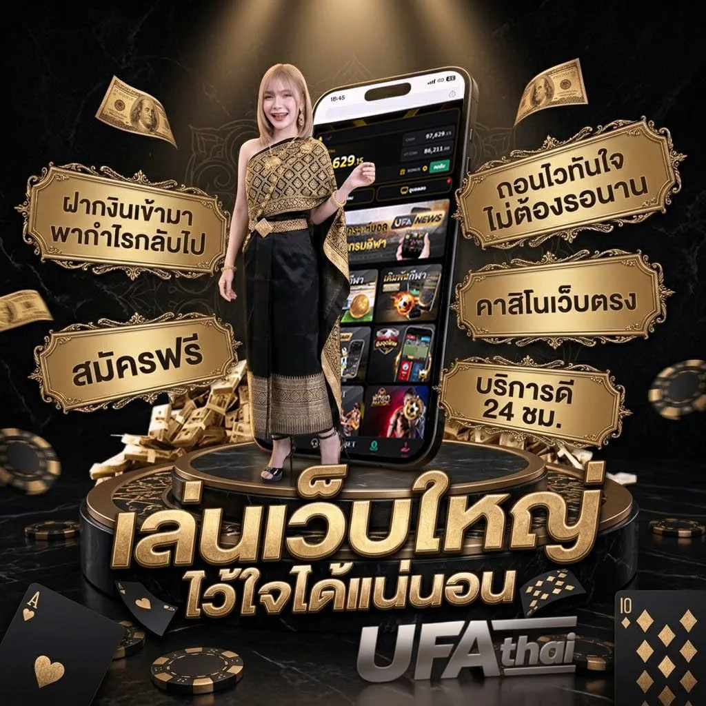 t sport 7 ช่องอะไร โลโก้แบรนด์ — ตัวแทน UFABET